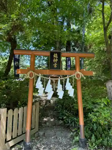 唐澤山神社(栃木県)