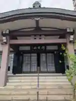 妙安寺(東京都)