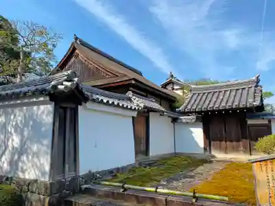 浄土院の山門・神門