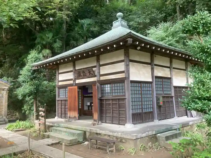 横浜 西方寺(神奈川県)