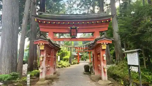 達谷西光寺(岩手県)