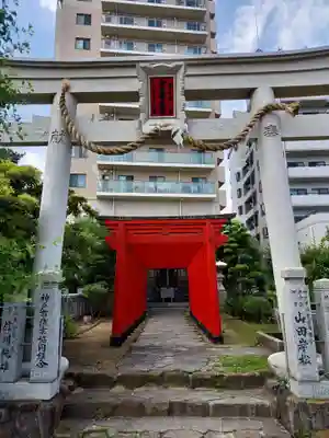 寶ノ海神社の鳥居