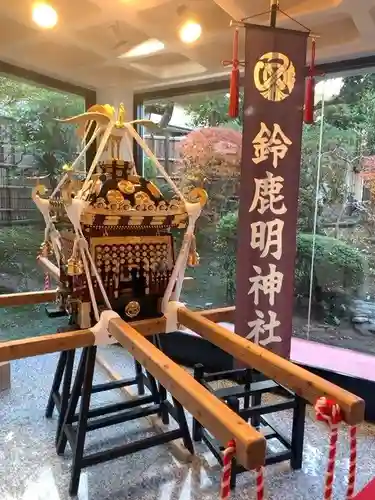 鈴鹿明神社のお祭り