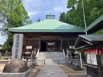 大日靈貴神社(秋田県)