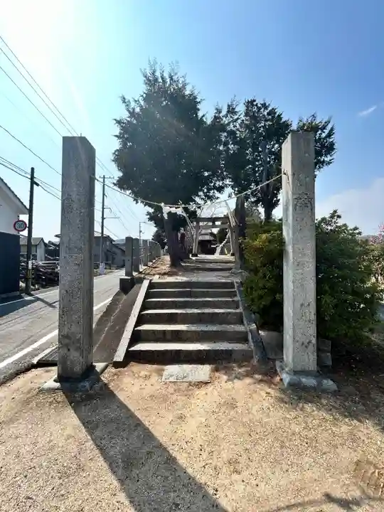 鯉喰神社(岡山県)