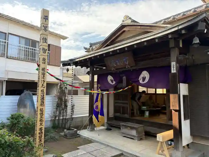 古柳庵の{uncategorized: "未分類", other: "その他", undefined: "問題あり", building: "その他建物", grave: "お墓", sacred_gate: "鳥居", guardian: "狛犬", statue: "像", buddha: "仏像", history: "歴史", nature: "自然", garden: "庭園", animal: "動物", pagoda: "塔", temizu: "手水舎", mountain_gate: "山門・神門", sanctuary: "本殿・本堂", subordinate: "末社・摂社", art: "芸術", scenery: "景色", jizo: "地蔵", ema: "絵馬", goshuin: "御朱印", omikuji: "おみくじ", items: "授与品その他", amulet: "お守り", goshuincho: "御朱印帳", eats: "食事", festival: "お祭り", votive_dance: "神楽", shichigosan: "七五三参", wedding: "結婚式", experience: "体験その他", initially: "初詣", around: "周辺", anti_infection: "感染症対策"}