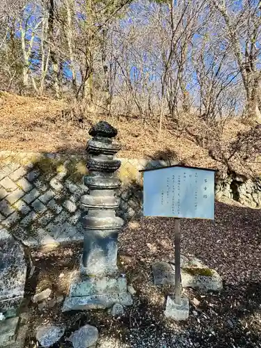 熊野皇大神社(長野県)