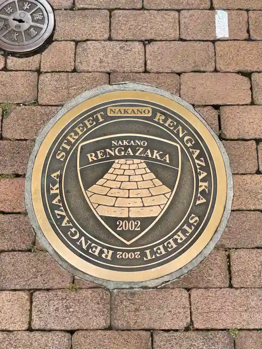 桃園稲荷(東京都)