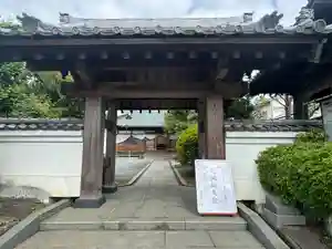 関雲山長福寺の山門・神門(2024年05月25日(土) 11時52分27秒投稿)