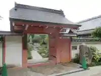 念仏寺(大原念佛寺)の山門・神門