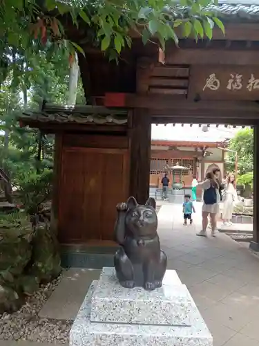 豪徳寺(東京都)