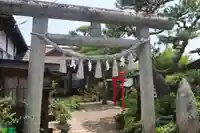 御嶽山神社の鳥居