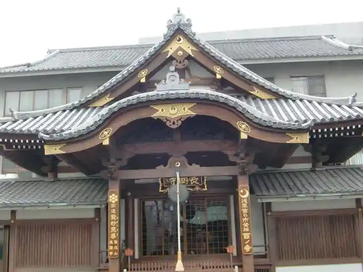 長國寺の本殿・本堂