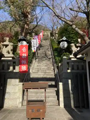 北野天満神社のその他建物