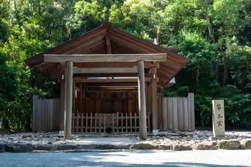 宗像大社(福岡県)