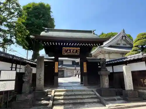 金乗院(目白不動尊)(東京都)