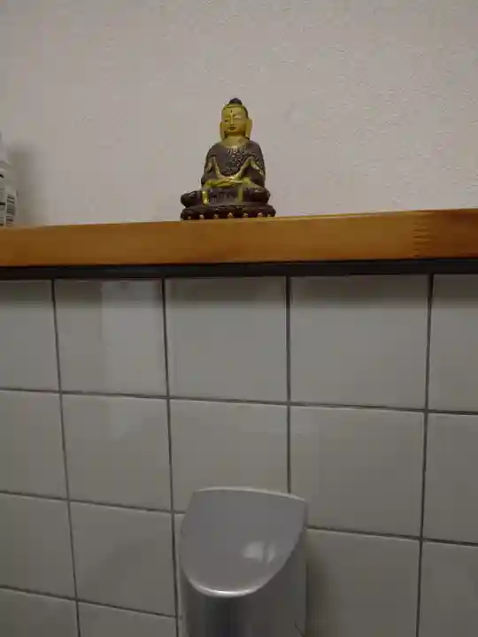 円光院(山梨県)