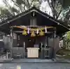 弘道館鹿島神社の本殿・本堂