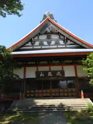 本弘寺(北海道)