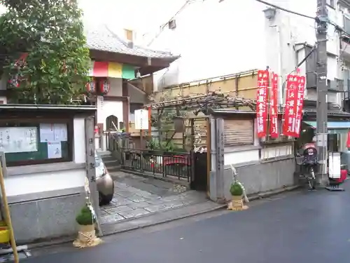 心城院の初詣