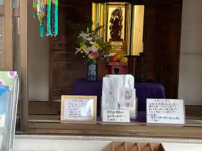 曹源寺(愛知県)