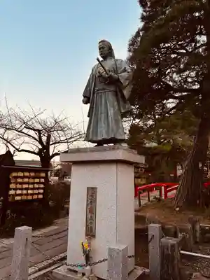 高幡不動尊　金剛寺(東京都)