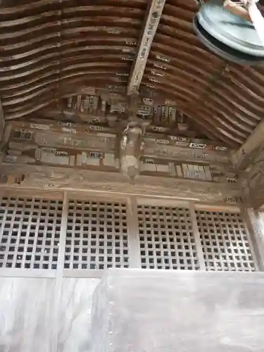 金乗院(那須波切不動尊) (栃木県)