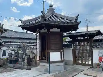常永寺(滋賀県)