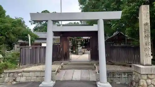 神館神社の鳥居