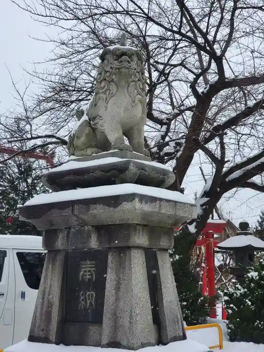 廣田神社~病厄除守護神~(青森県)