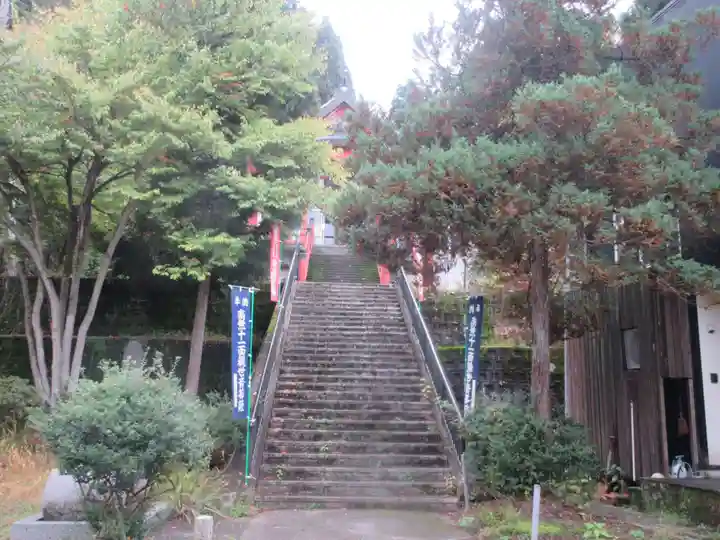 本城院(新潟県)