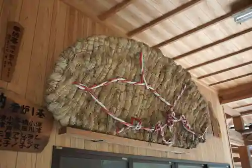 大祭天石門彦神社（三宮神社）のその他建物