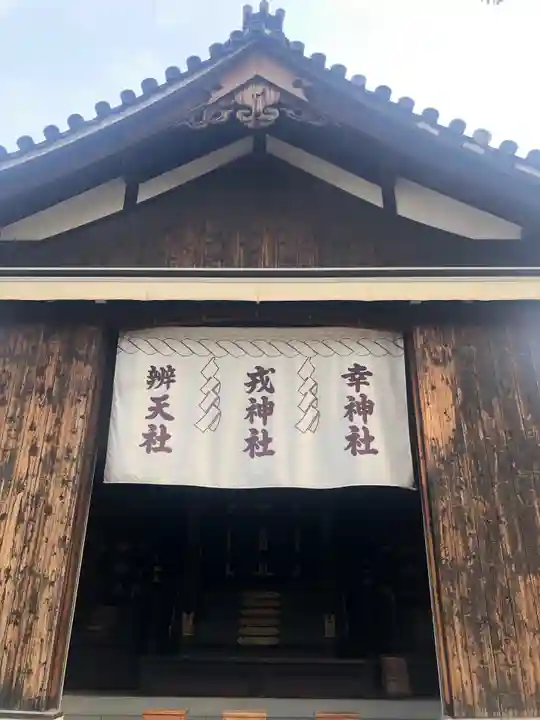 八劔神社のその他建物