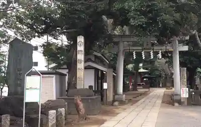 諏方神社の鳥居