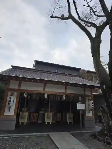 安井金比羅宮(京都府)