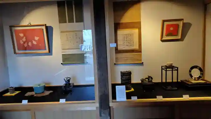 粟田神社(京都府)