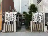 柳里神社(愛知県)