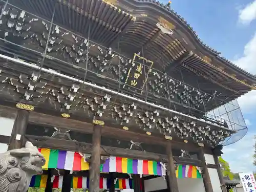 成田山新勝寺(千葉県)