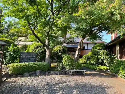 常楽院(東京都)