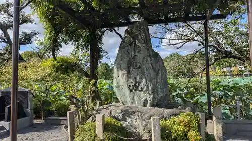 不忍池大黒天堂の建物その他