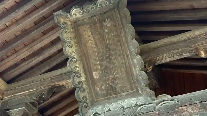 白鳥神社(岩手県)