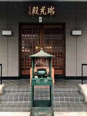 幸福寺のその他建物