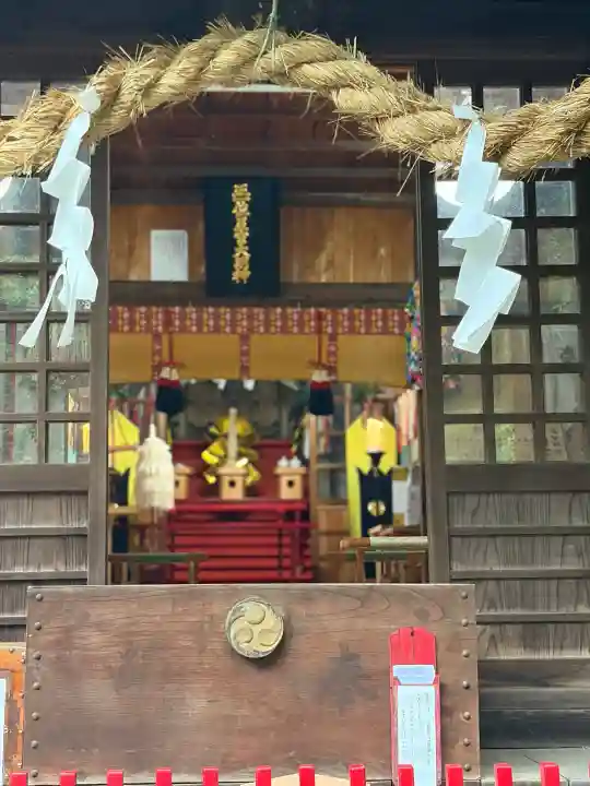 下野 星宮神社(栃木県)