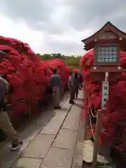 長岡天満宮の庭園