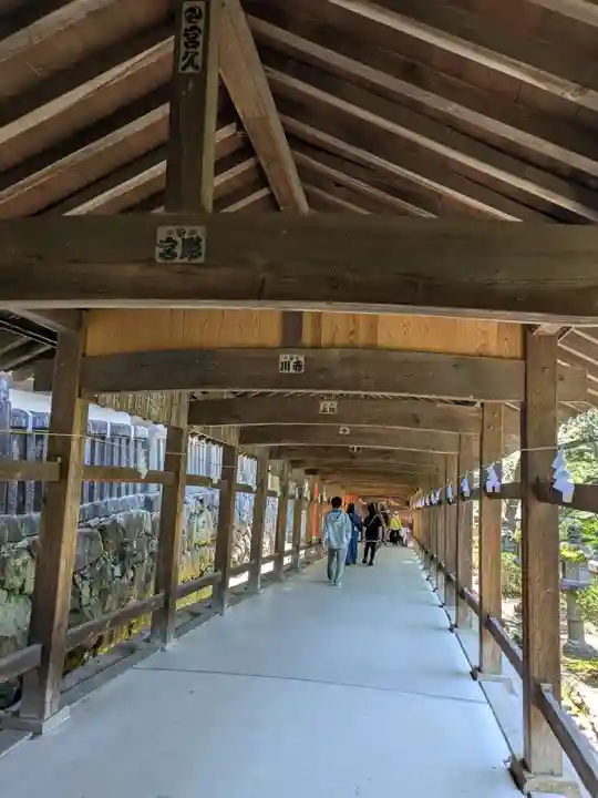 吉備津神社(岡山県)