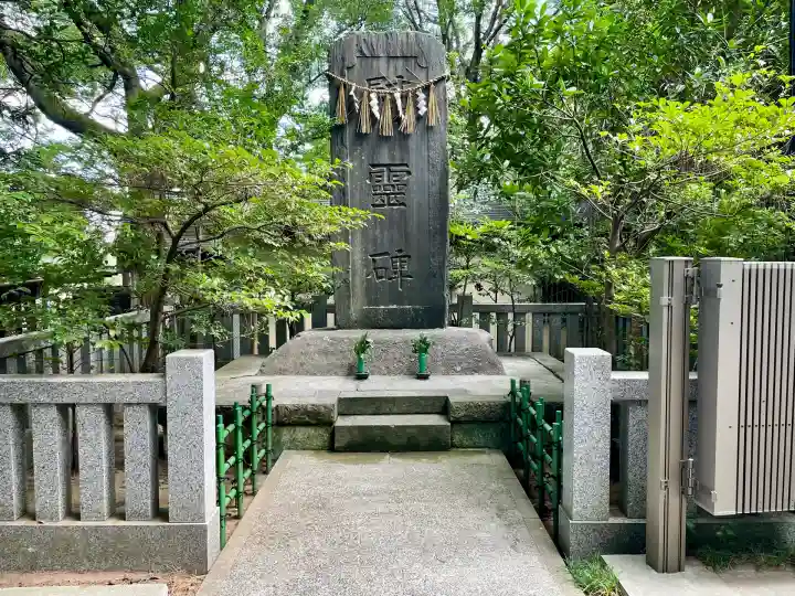稲毛浅間神社(千葉県)