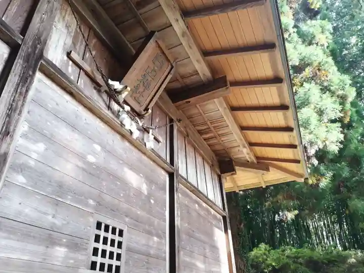 白山神社の本殿・本堂