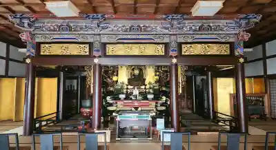 善導寺の{uncategorized: "未分類", other: "その他", undefined: "問題あり", building: "その他建物", grave: "お墓", sacred_gate: "鳥居", guardian: "狛犬", statue: "像", buddha: "仏像", history: "歴史", nature: "自然", garden: "庭園", animal: "動物", pagoda: "塔", temizu: "手水舎", mountain_gate: "山門・神門", sanctuary: "本殿・本堂", subordinate: "末社・摂社", art: "芸術", scenery: "景色", jizo: "地蔵", ema: "絵馬", goshuin: "御朱印", omikuji: "おみくじ", items: "授与品その他", amulet: "お守り", goshuincho: "御朱印帳", eats: "食事", festival: "お祭り", votive_dance: "神楽", shichigosan: "七五三参", wedding: "結婚式", experience: "体験その他", initially: "初詣", around: "周辺", anti_infection: "感染症対策"}