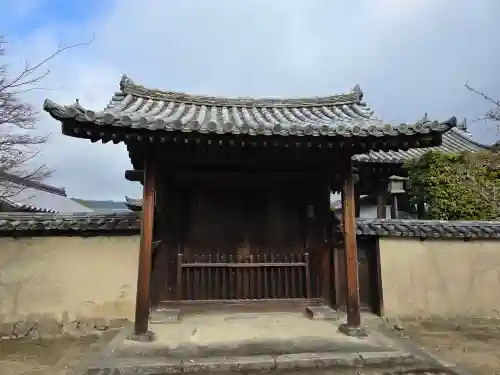 宗源寺(奈良県)