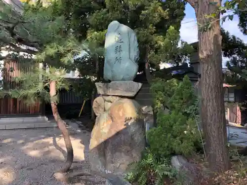 荒井神社のその他建物